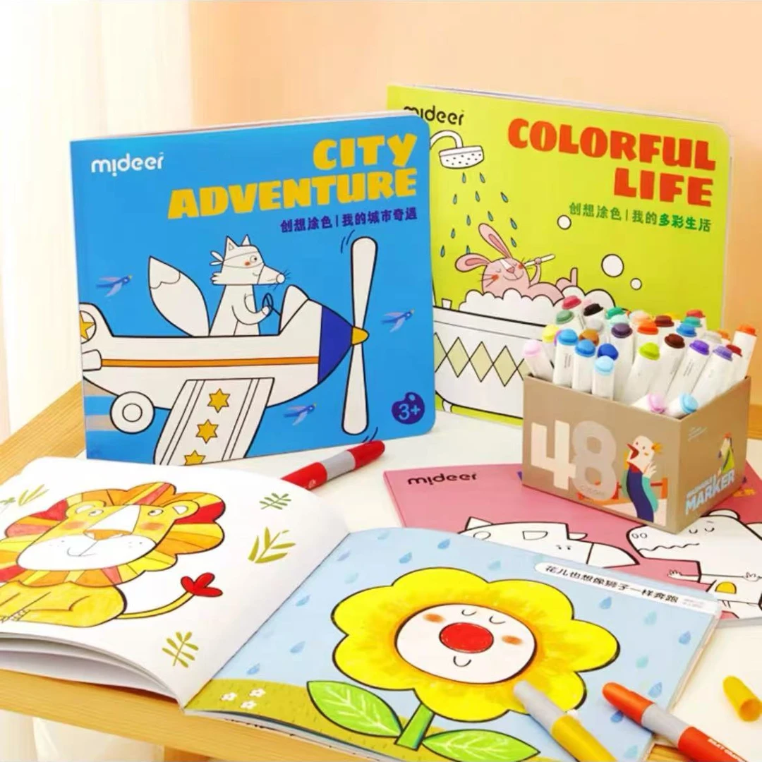 mideer弥鹿创想涂色绘本画画本儿童幼儿填色水彩蜡笔临摹涂色本