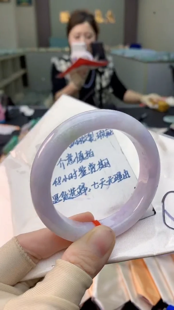 未镶嵌手镯翡翠1020673919