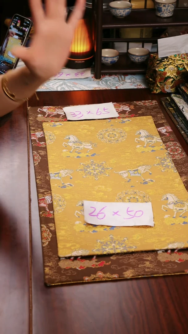 【小马宝相花黄咖双面】中国风干泡织锦茶席26*50