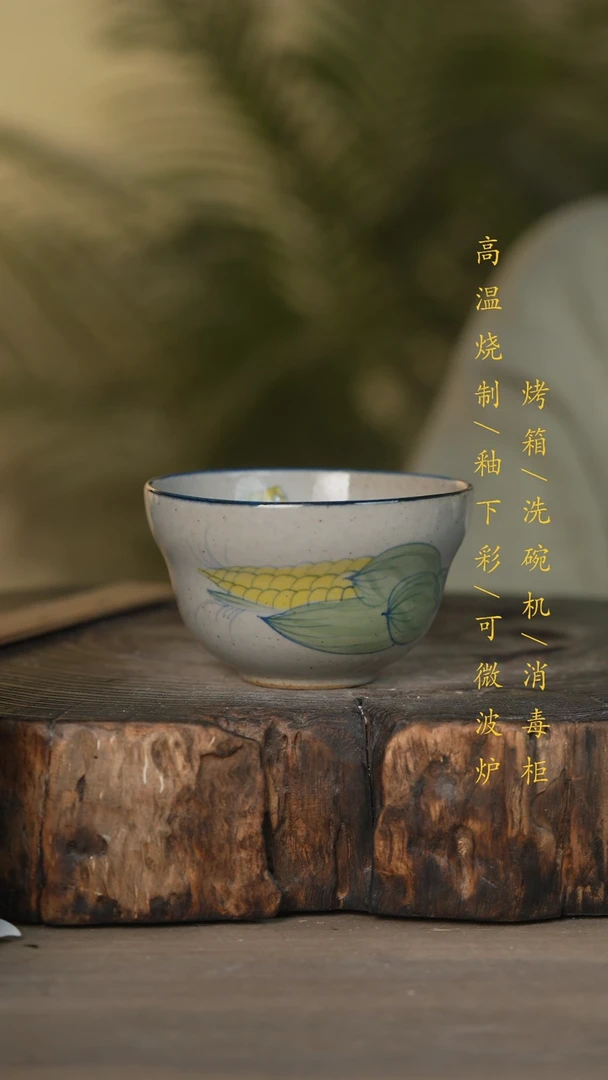 【闪购商品】瓷片景德镇高温釉下彩可微波烤箱洗碗机