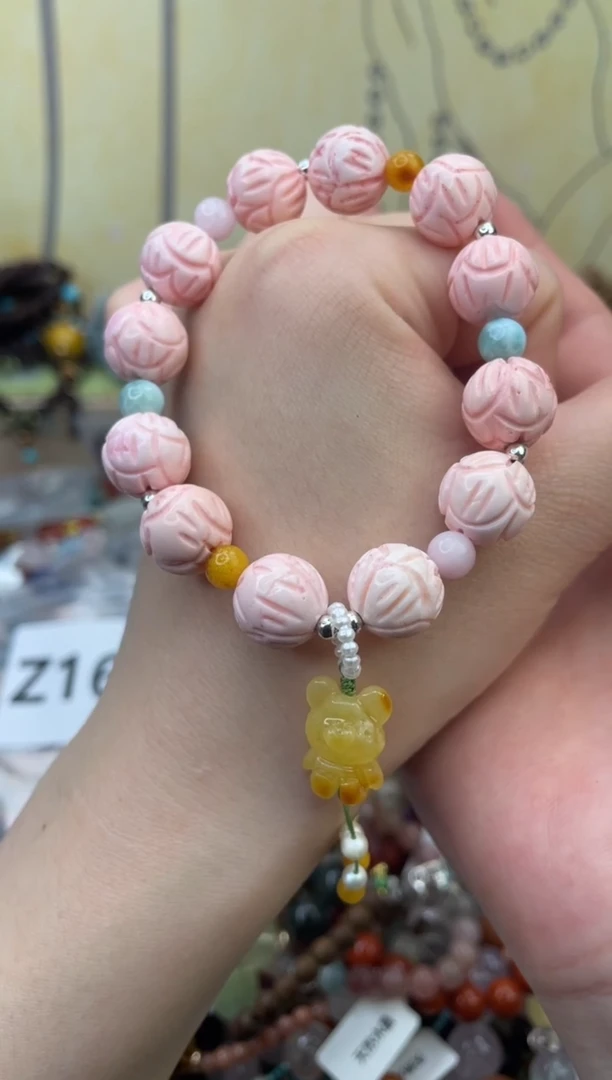 未镶嵌贝壳手串164