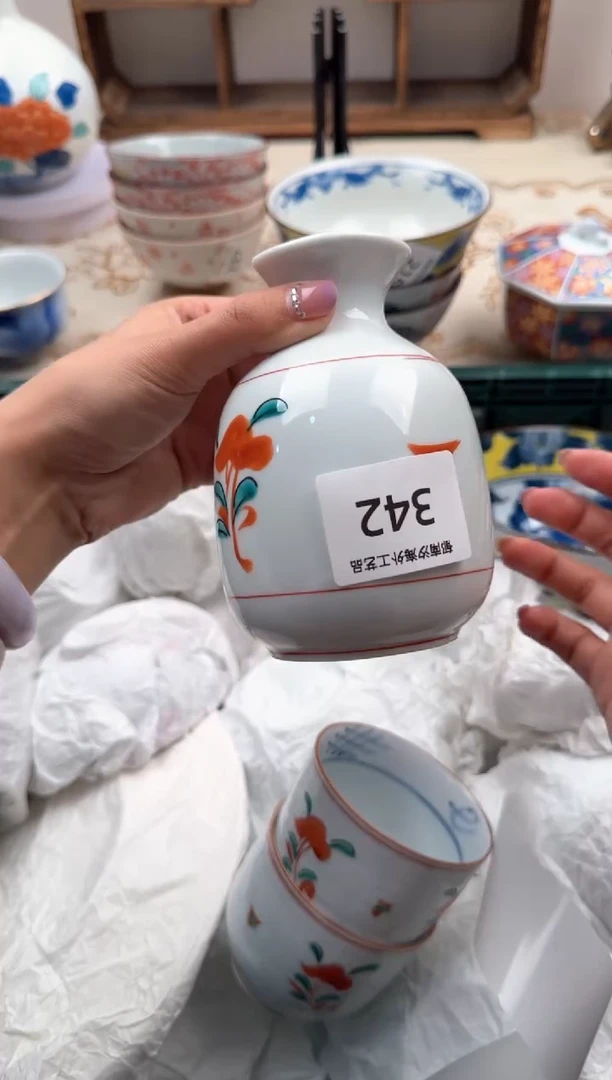 【闪购商品】瓷片A           342