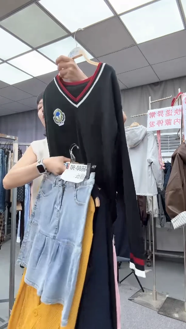 大哥家漂亮衣服漂亮颜色