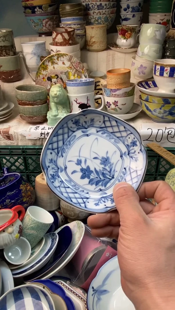 瓷片茉****?感谢您一直以来的支持002