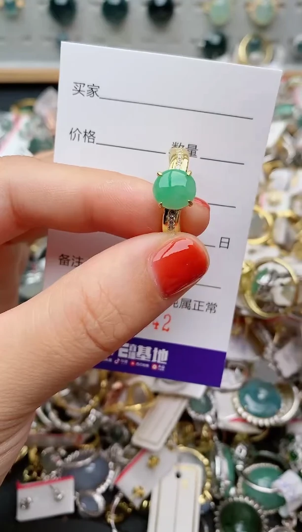 银S925镶嵌戒指翡翠.342