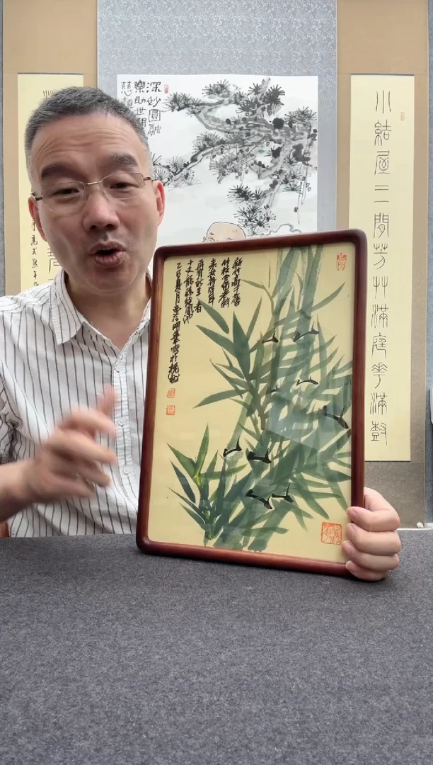 书法邱明华