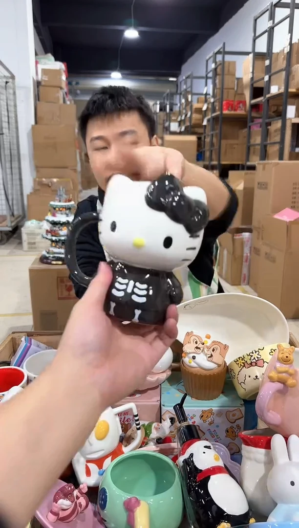 瓷片灰色kt全身杯