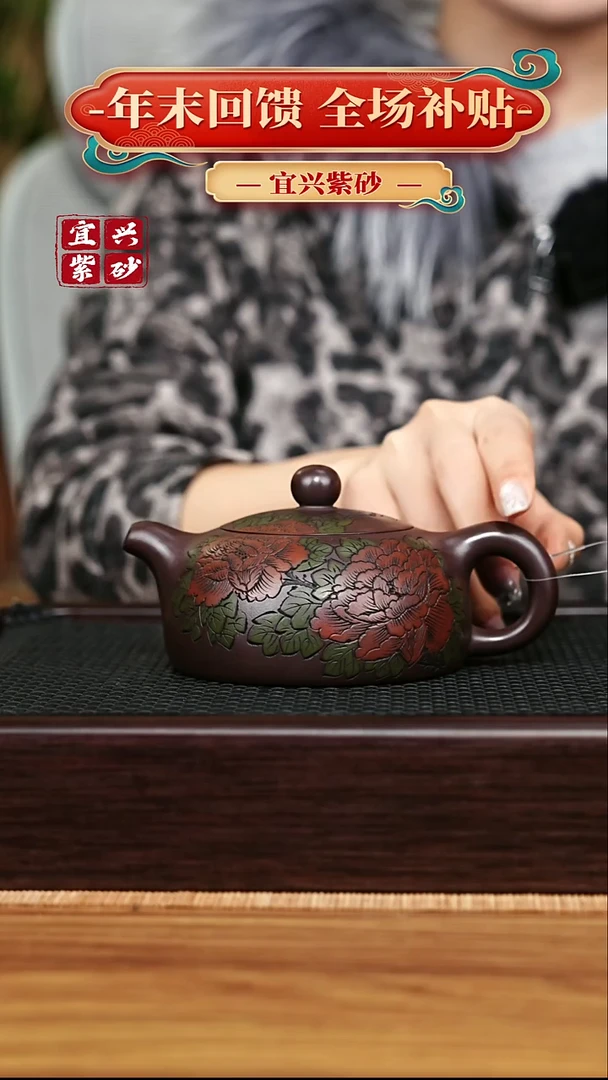 茶壶紫砂宜兴原矿 手工 紫砂壶