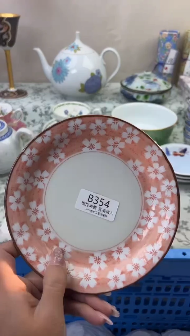 瓷石****辉354BBBBBBBBBBBB