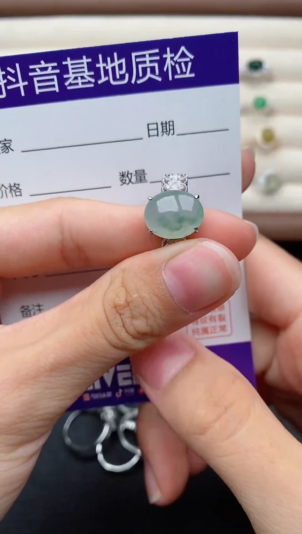 银S925镶嵌戒指翡翠1