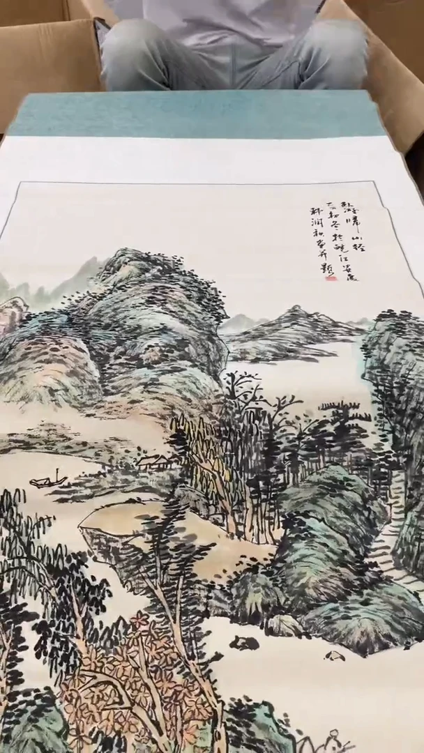 A***0紫砂茶具紫砂茶具