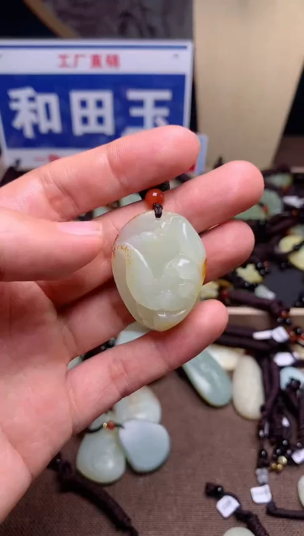 【闪购商品】和田玉颈饰未镶嵌1