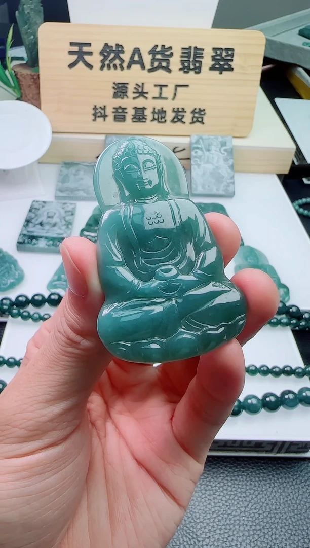 颈饰未镶嵌翡翠天然A货翡翠 多样性发其一