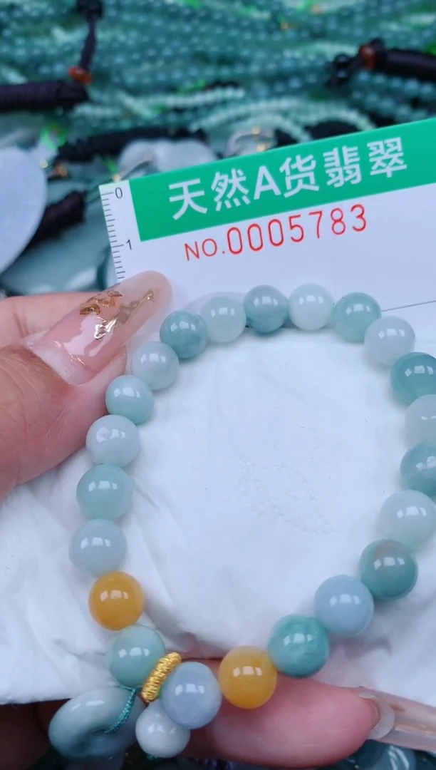 【闪购商品】翡翠颈饰未镶嵌.0005783