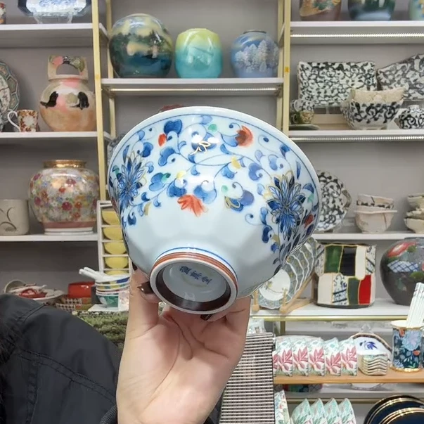 【单支】日本进口和蓝彩绘蓝凛堂饭碗11.5cm-菊唐草