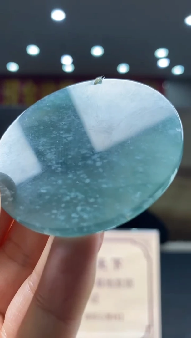 【闪购商品】定制翡翠未镶嵌********506