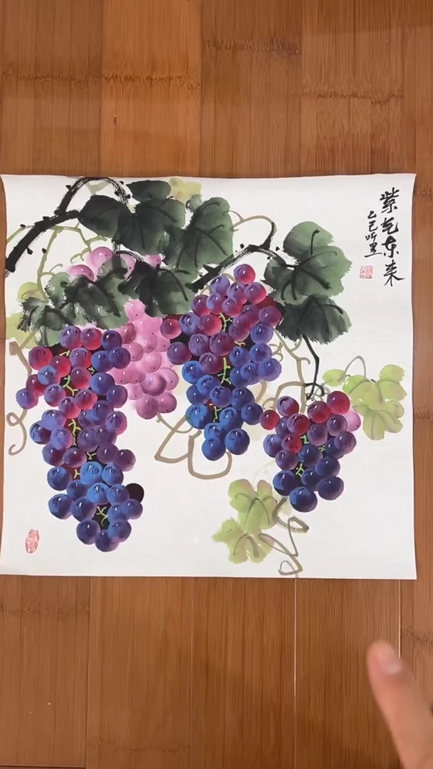 国画【福利，纯手工手绘】听昱葡萄50*50厘米