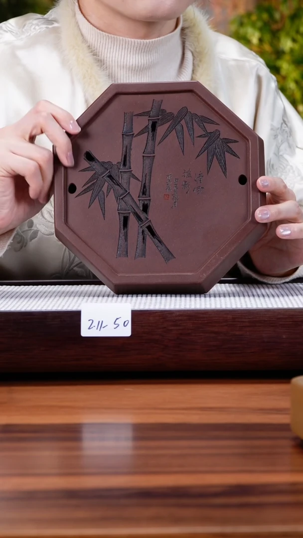 【闪购商品】紫砂茶壶2.11-50 紫泥 壶承