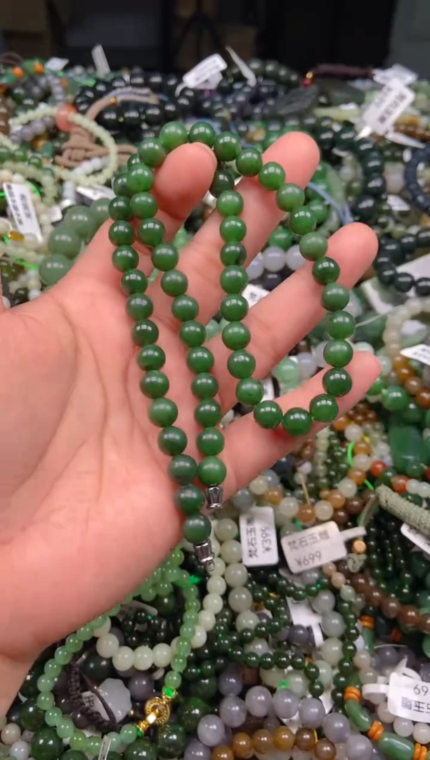 和田玉未镶嵌颈饰1