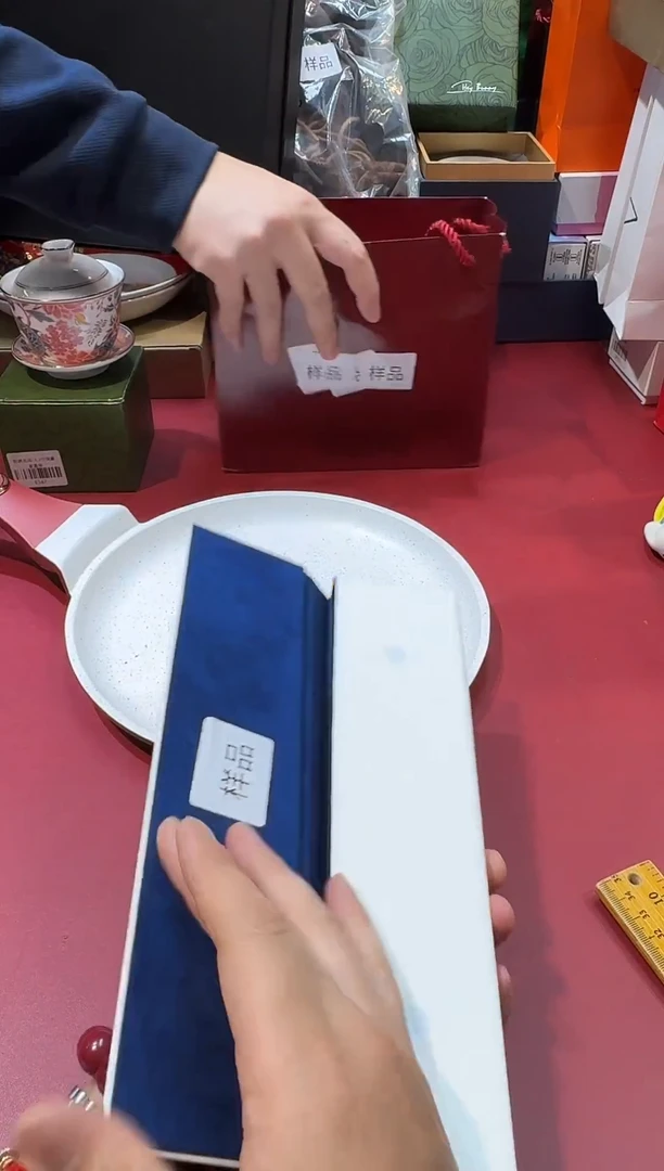 瓷片SP754高端品质，京东包邮