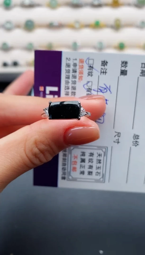 银S925镶嵌戒指翡翠1111111111+6