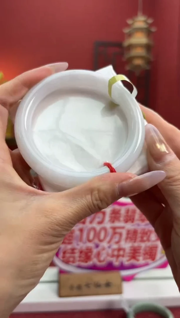 未镶嵌手镯（圆镯）翡翠翡翠手镯5