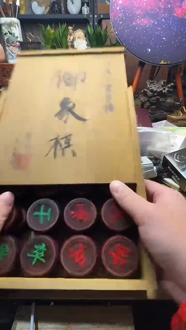 瓷器 摆件茶文化  工艺美术