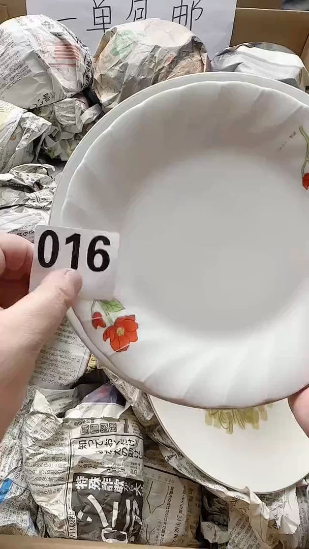 016定向 ～琴声依旧～定向 ～琴声依旧