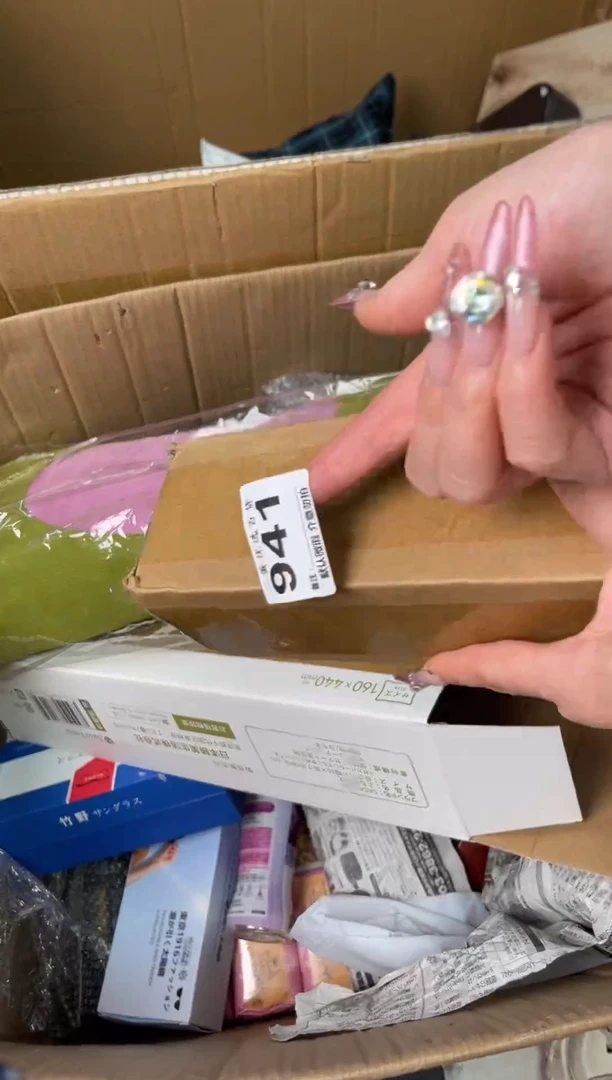 碟大*瓷器瓷器瓷器瓷器