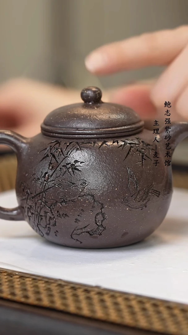 【闪购商品】紫砂茶壶粗砂天青 匏樽