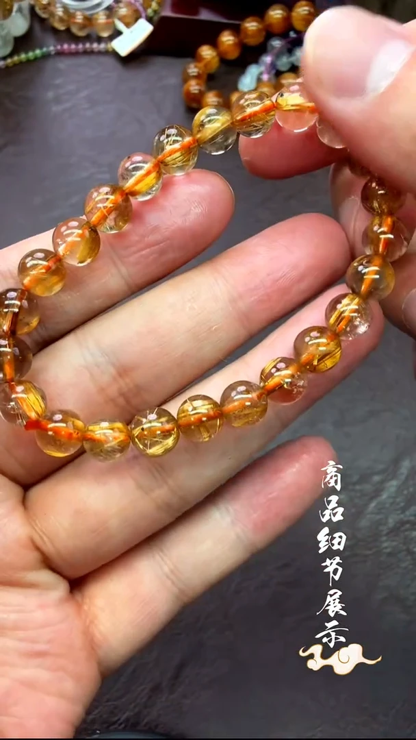 未镶嵌手链水晶09多样性发一