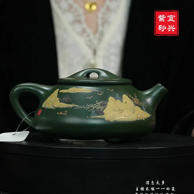 宜兴原矿民国绿景舟石瓢紫砂壶