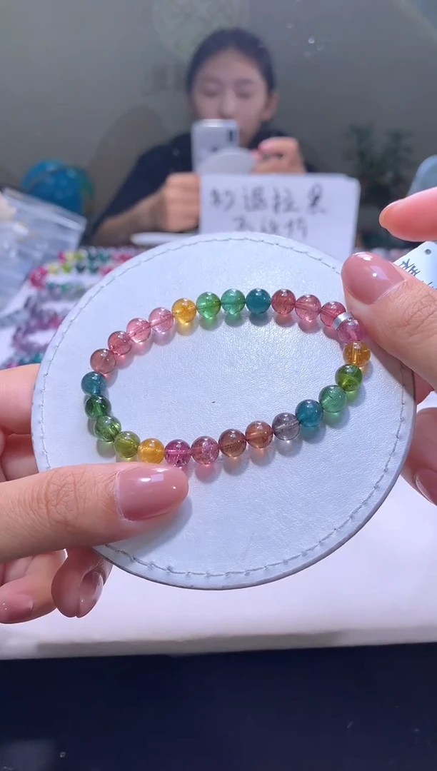 未镶嵌手串碧玺A27【天然碧玺】7mm