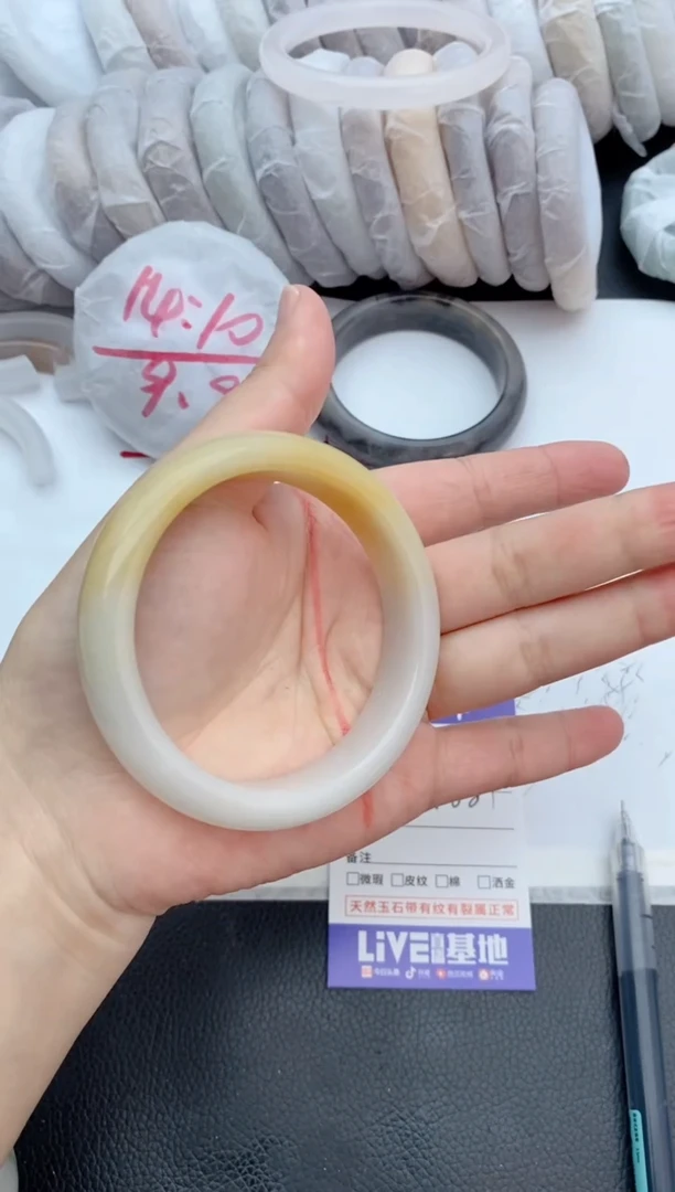 【闪购商品】石英质玉未镶嵌手镯126+58/59