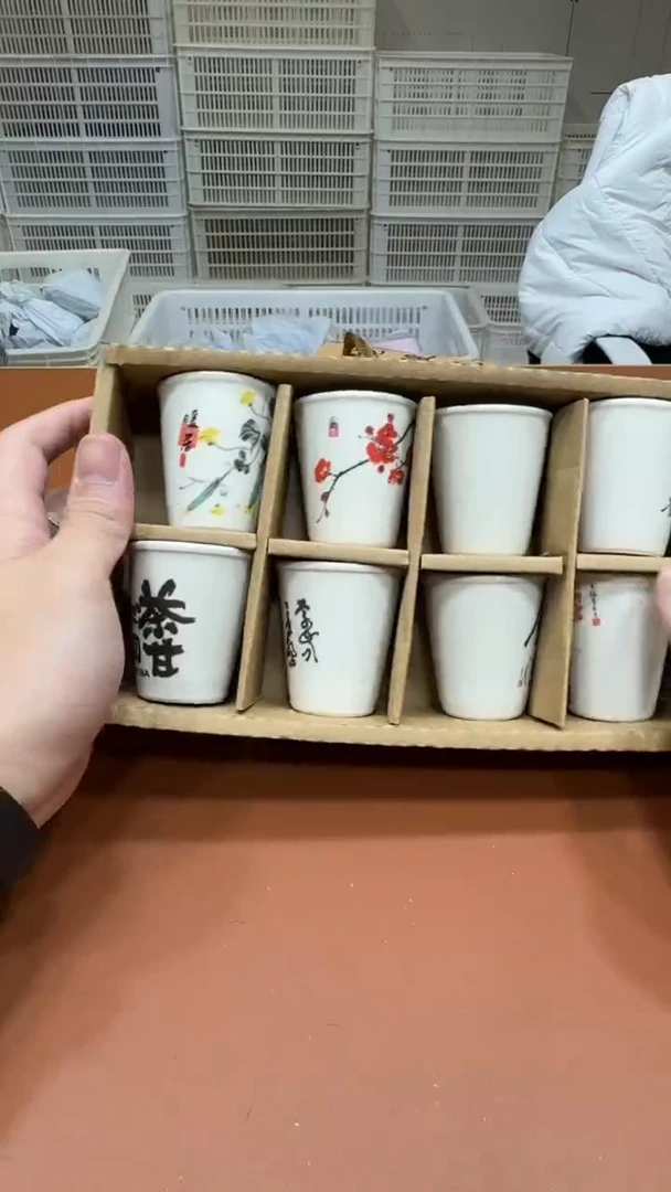 11【闪购商品】111111111111111
