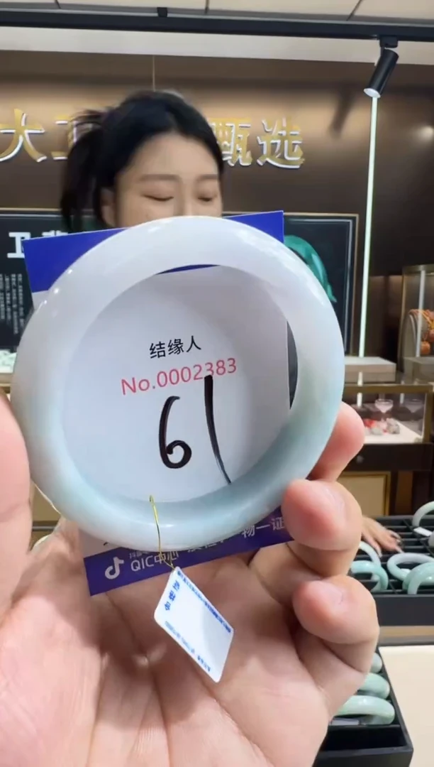 未镶嵌手镯翡翠天然缅甸a货翡翠