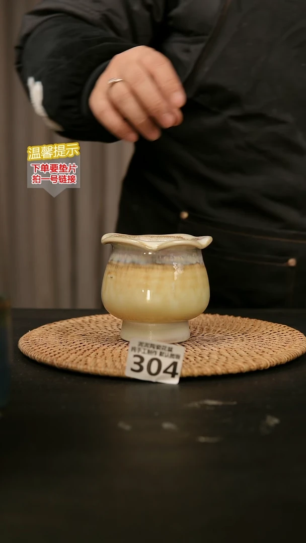 瓷片304内口径约7  外高约10