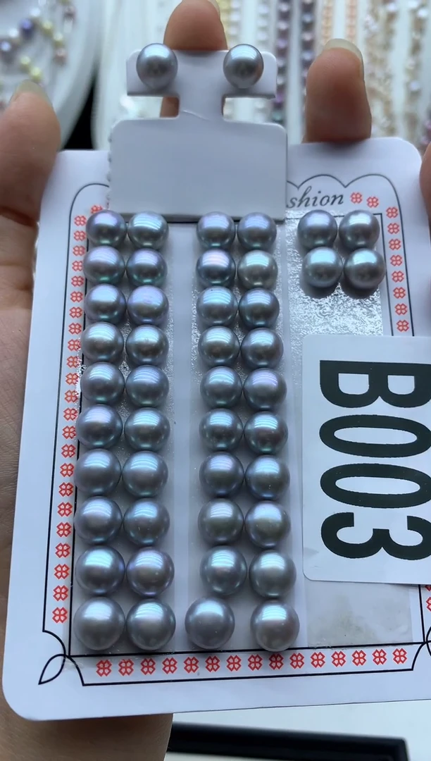 银S925镶嵌淡水珍珠耳饰多样性发其一扁圆