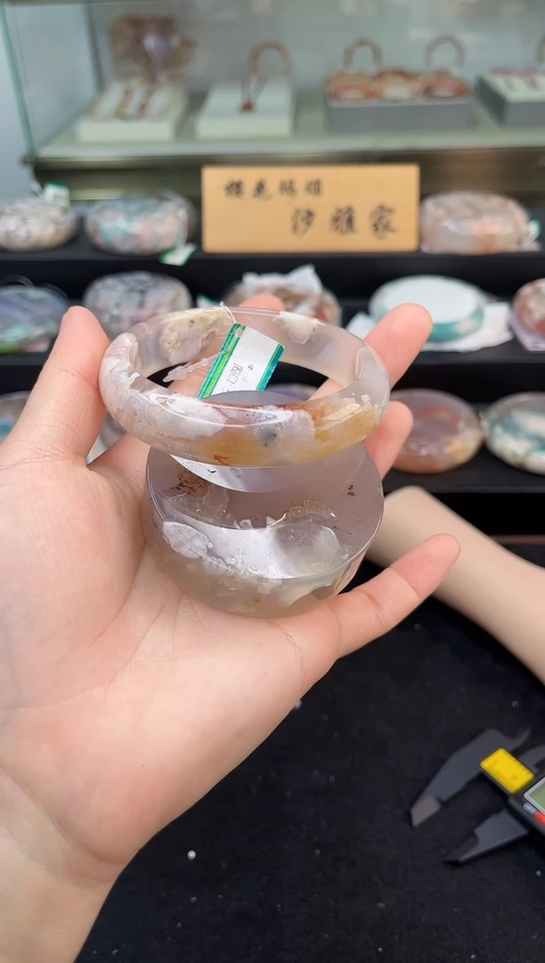 未镶嵌手镯石英质玉59圈口（赠品镯心）3572433