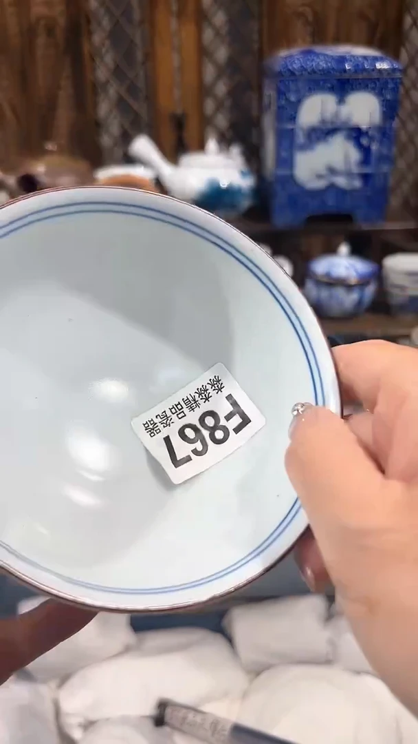 瓷片88888888888867