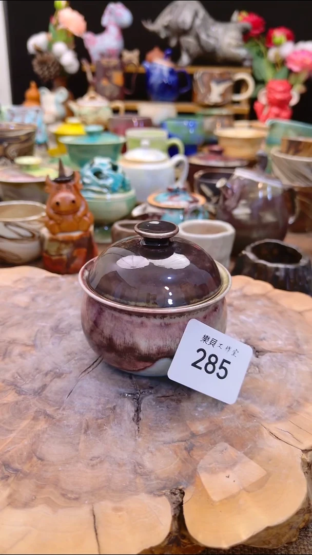 高温颜色釉 窑变系列  微瑕 285