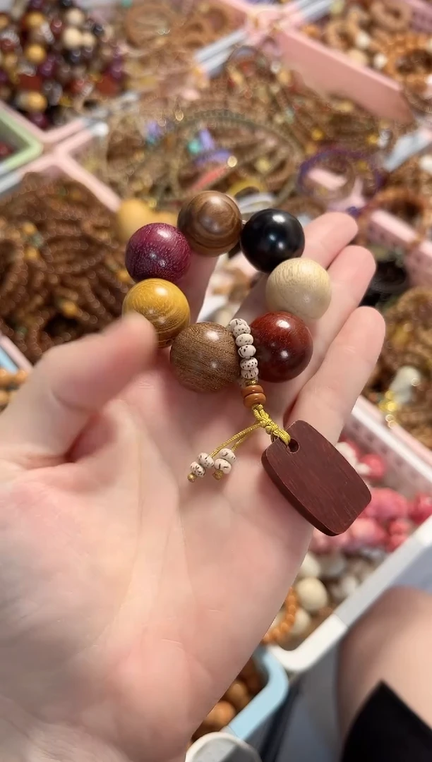 非洲檀香吊坠木作手捻上上签