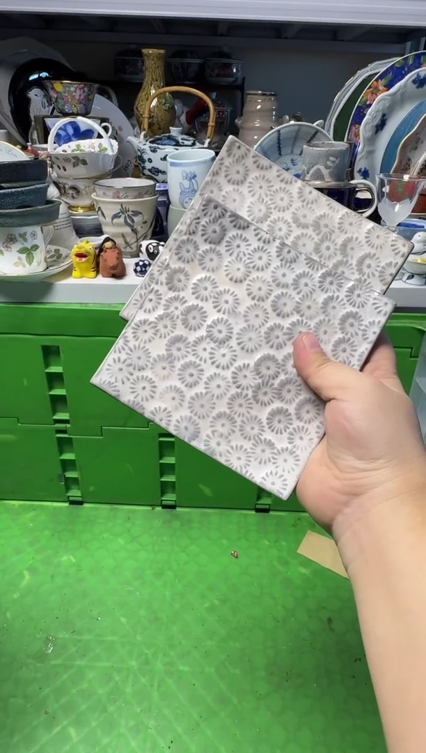中古瓷器，默认微瑕-橘吉的，2片20