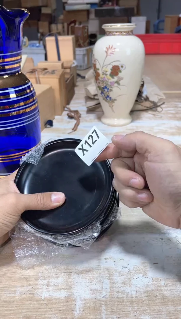 瓷片?****?直播定闪专用链接215244