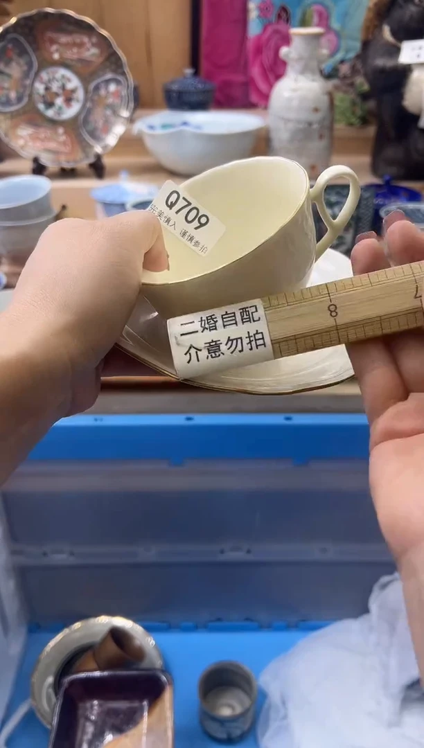 【闪购商品】瓷片709qqqqqqqqqqqq