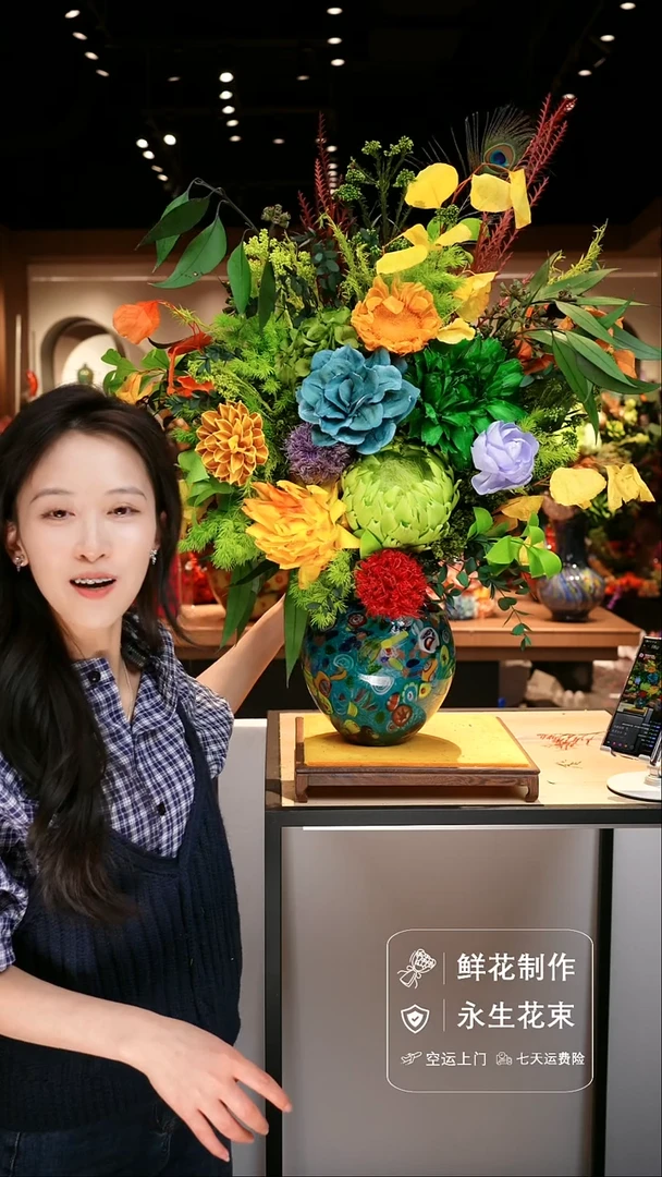 手工艺品琉璃手工花器花束空运包邮送货上门-以图片为准