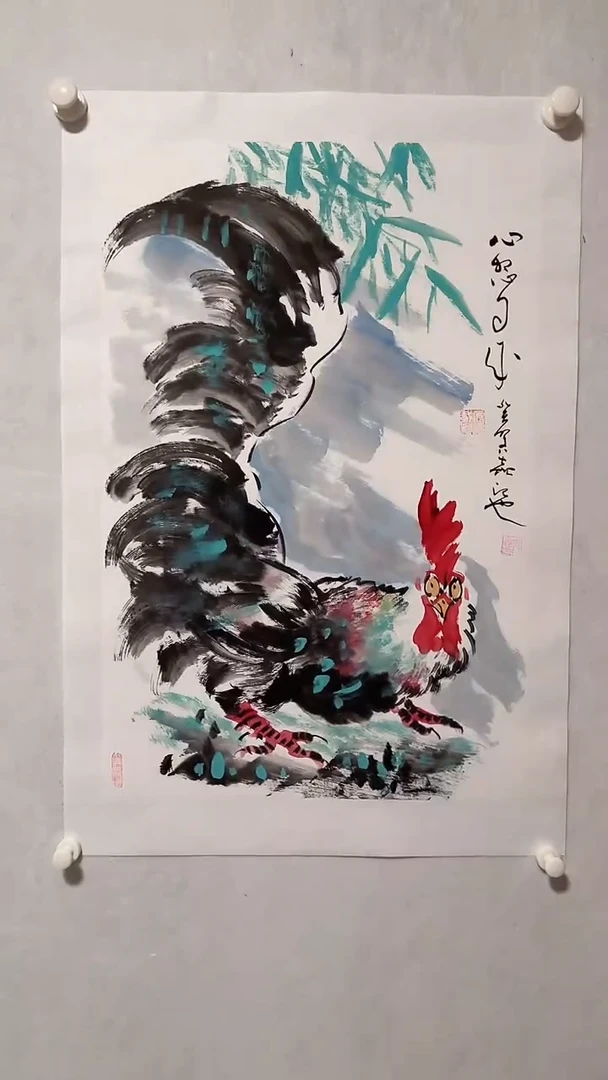 国画国画作品（静宝斋专属）