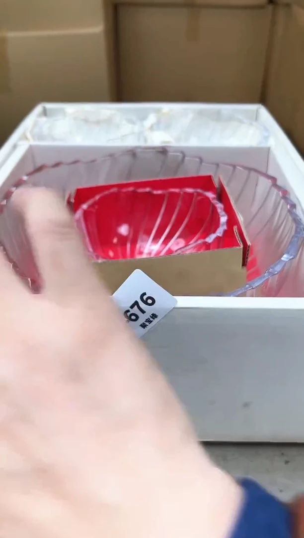 瓷片676聚宝缘海淘精选