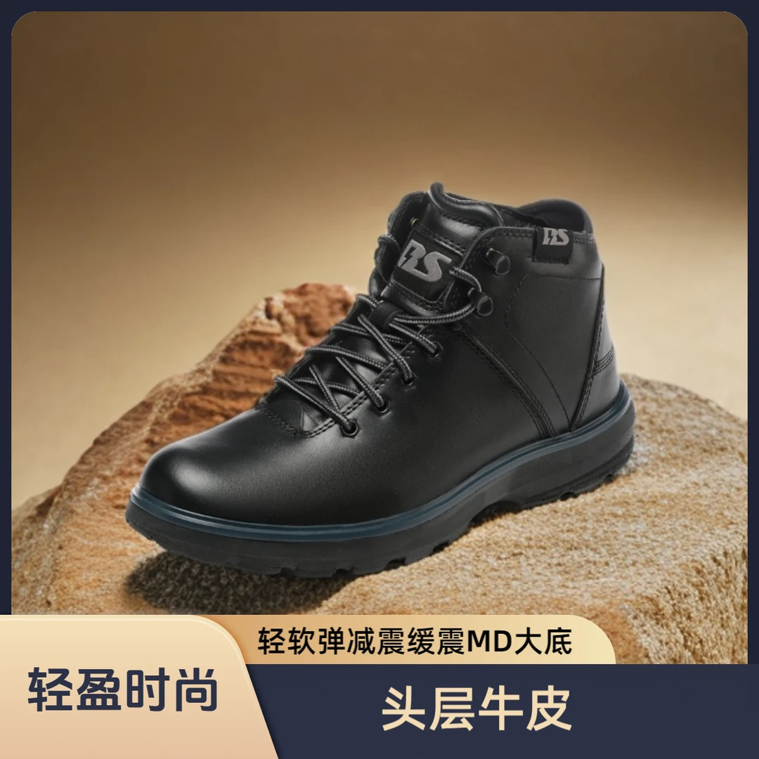 男士黑色秋冬休闲马丁靴舒适户外头层牛皮防水耐磨时尚轻软弹减震
