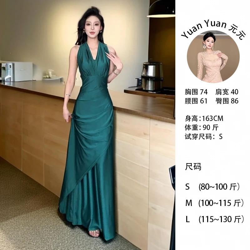 【Yy】法式高级感复古多种穿法气质V领黑色连衣裙女设计感抹胸长裙